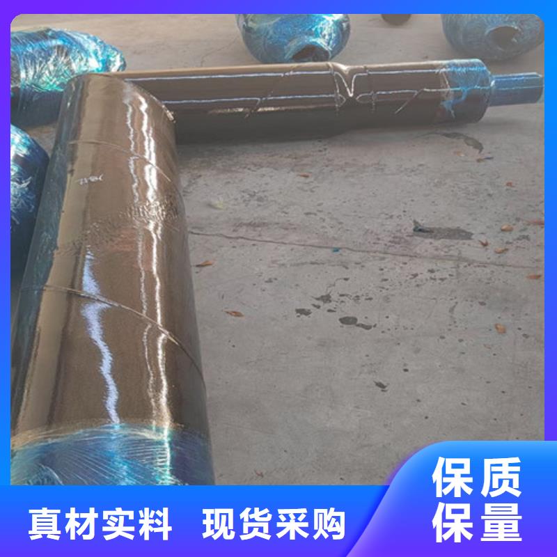 钢套钢岩棉保温管内环氧粉末外PE涂塑钢管诚信厂家