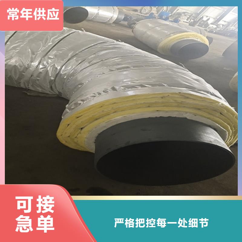 钢套钢岩棉保温管厚壁螺旋钢管出货快