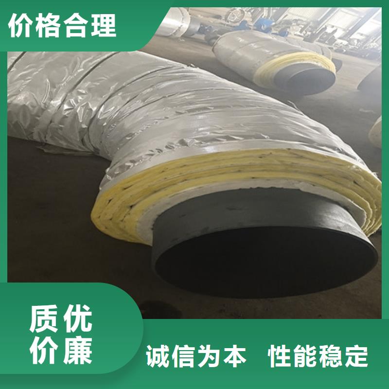 【钢套钢岩棉保温管】_螺旋钢管厂款式多样