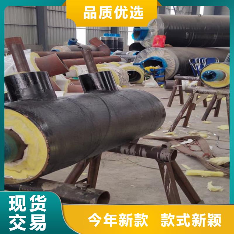 钢套钢岩棉保温管聚氨酯保温钢管厂家量少也做