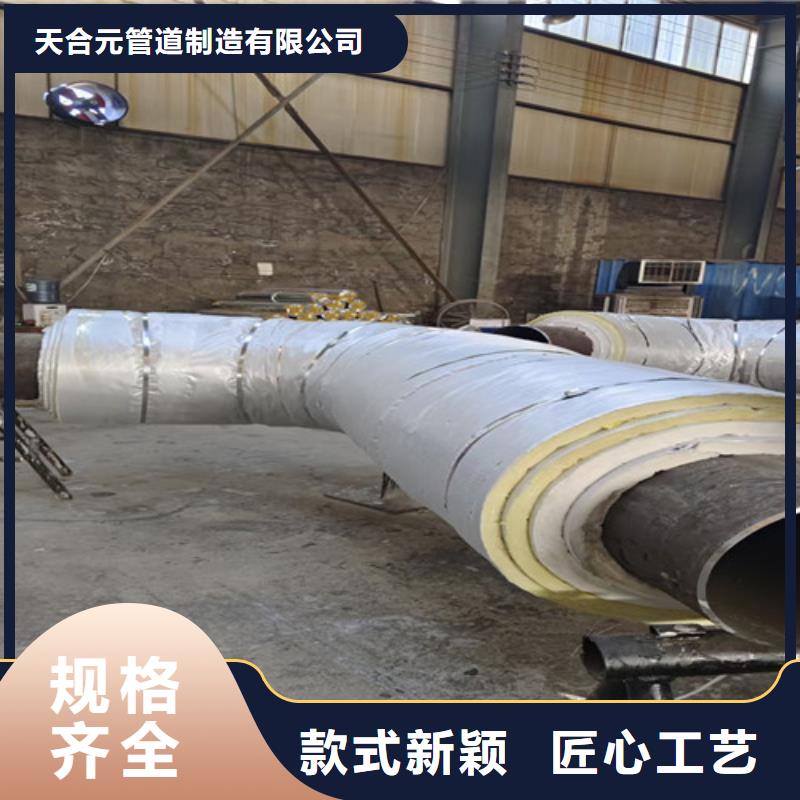 钢套钢岩棉保温管厚壁螺旋钢管库存齐全厂家直供