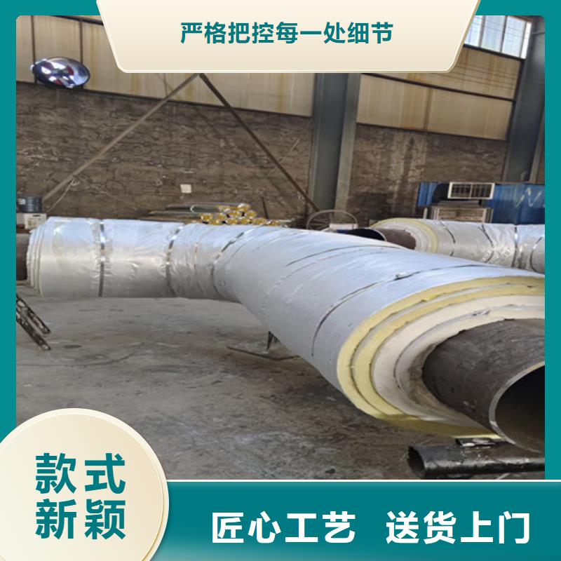 钢套钢岩棉保温管热浸塑穿线管厂家价格有优势
