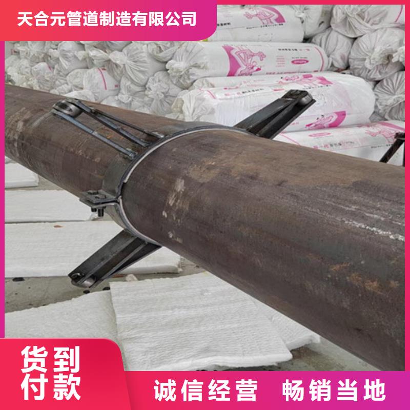 钢套钢岩棉保温管3PE防腐钢管厂设计合理