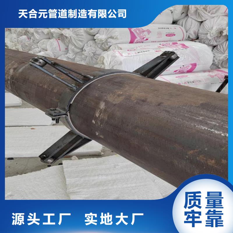 钢套钢岩棉保温管3PE防腐钢管厂让利客户