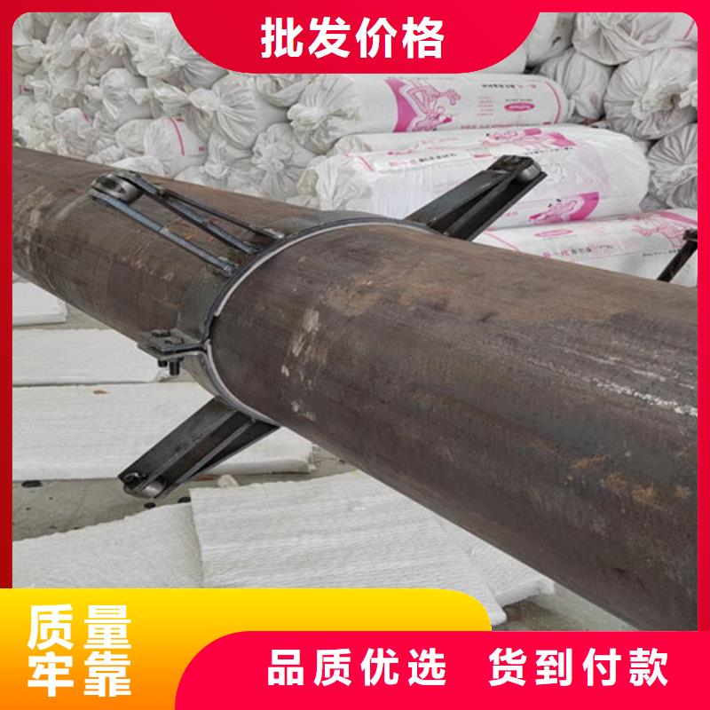 钢套钢岩棉保温管热浸塑穿线管厂随心所欲定制