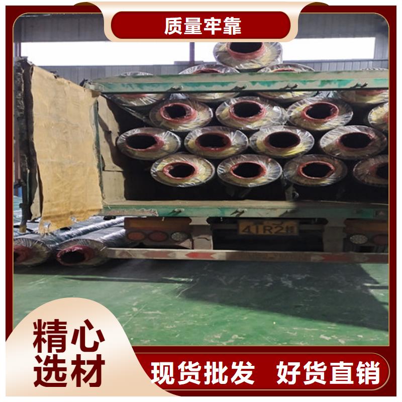 【钢套钢岩棉保温管】钢套钢保温管厂市场报价
