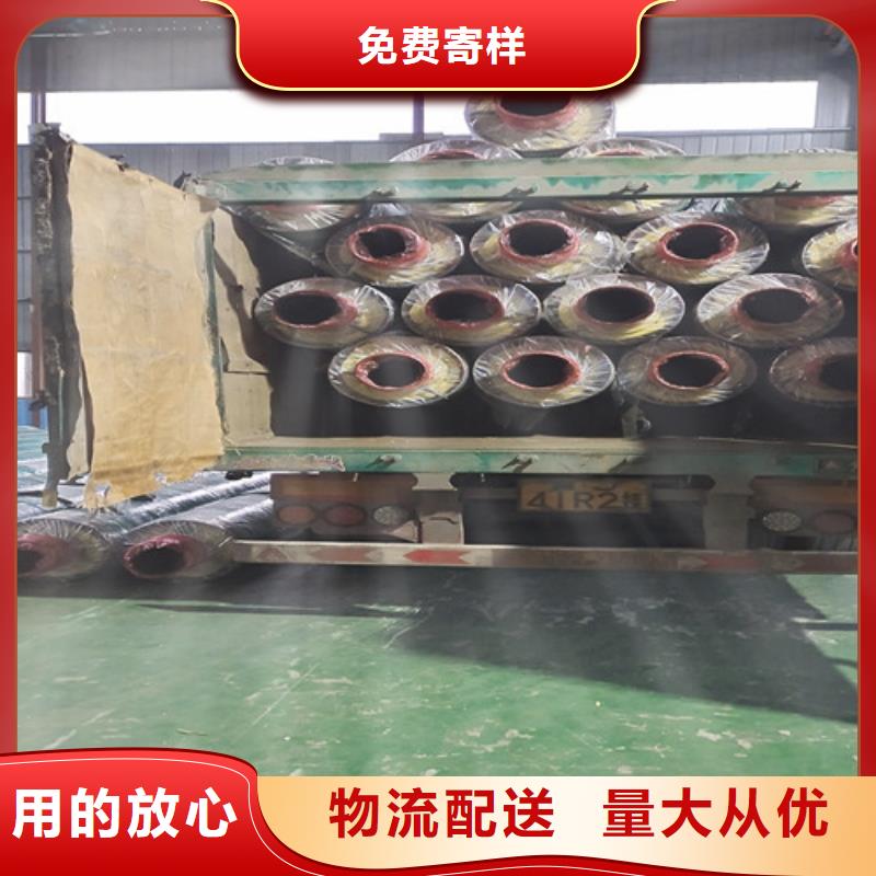 钢套钢岩棉保温管涂塑钢管实力才是硬道理