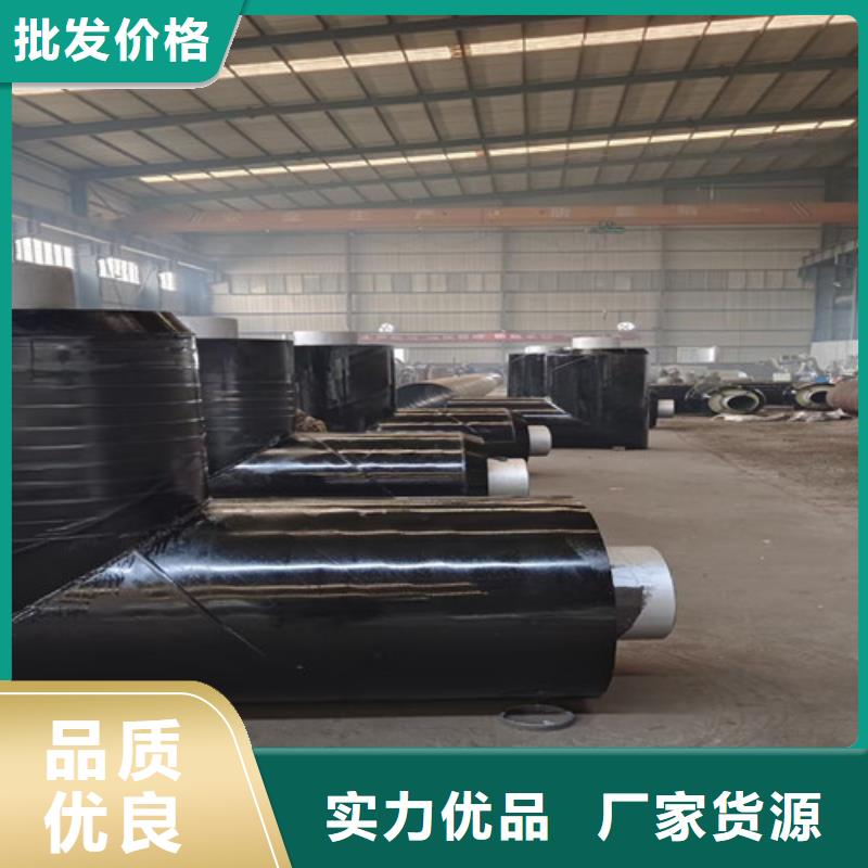 钢套钢岩棉保温管环氧树脂防腐钢管厂家认准大品牌厂家
