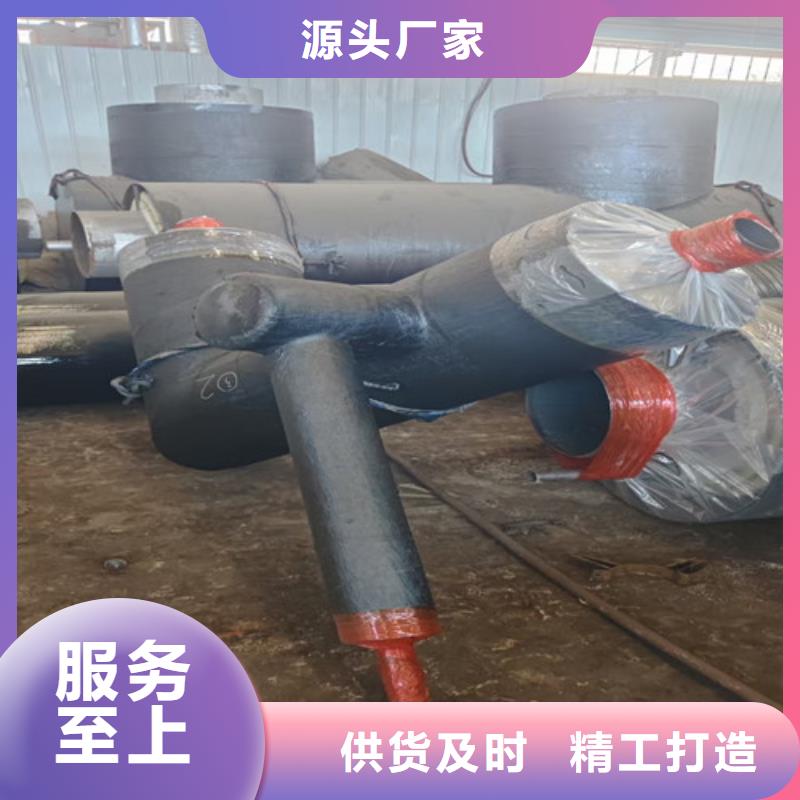 钢套钢岩棉保温管环氧树脂防腐钢管厂家认准大品牌厂家