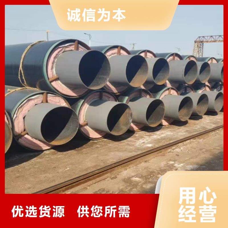 钢套钢岩棉保温管厚壁螺旋钢管品种全