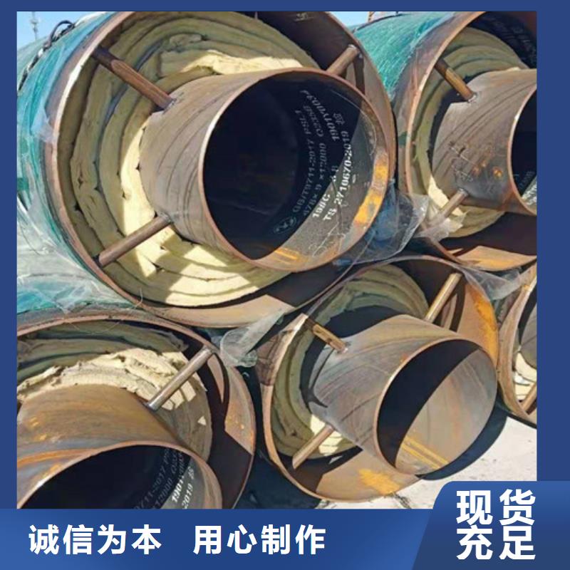 钢套钢岩棉保温管钢套钢保温管厂产品性能
