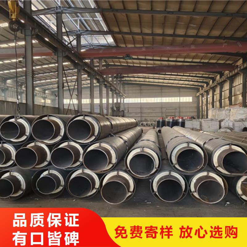 钢套钢岩棉保温管【螺旋钢管】诚信经营