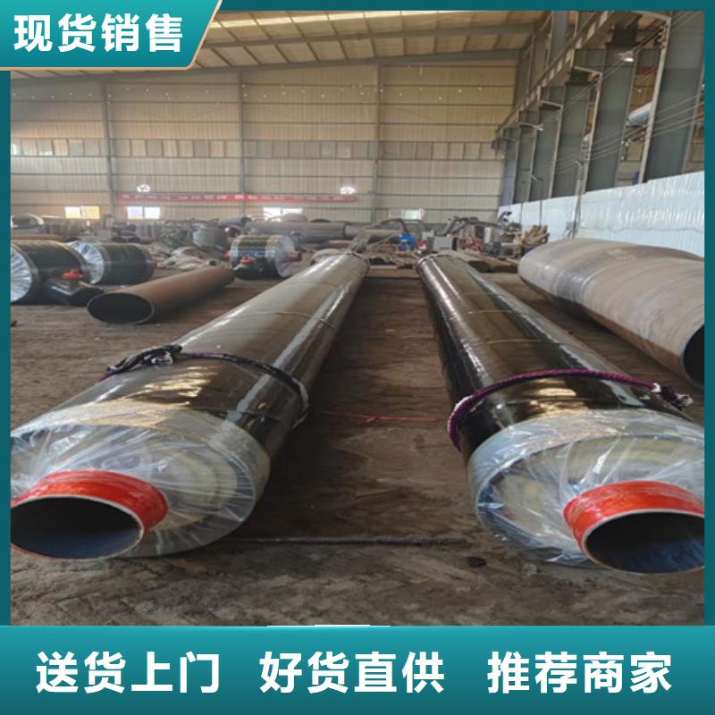 钢套钢岩棉保温管,3PE防腐钢管厂家售后无忧