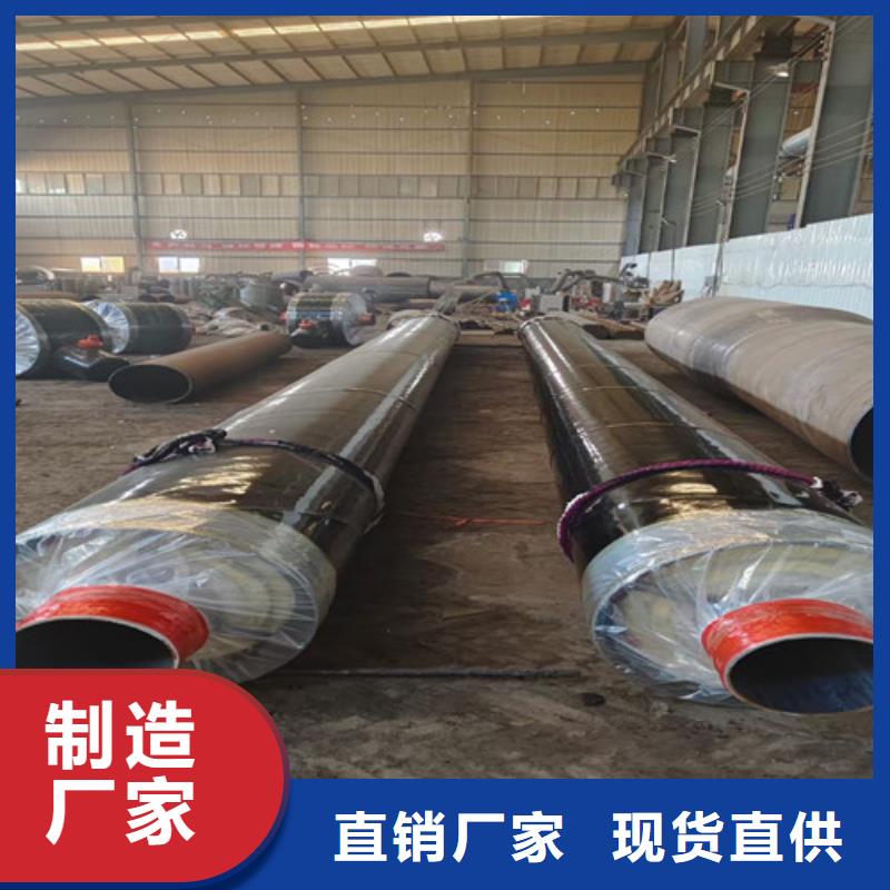 钢套钢岩棉保温管-【TPEP防腐钢管】当地厂家值得信赖