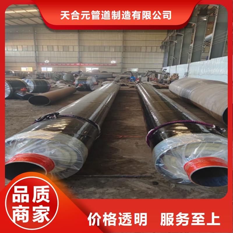 【钢套钢岩棉保温管】_螺旋钢管厂款式多样