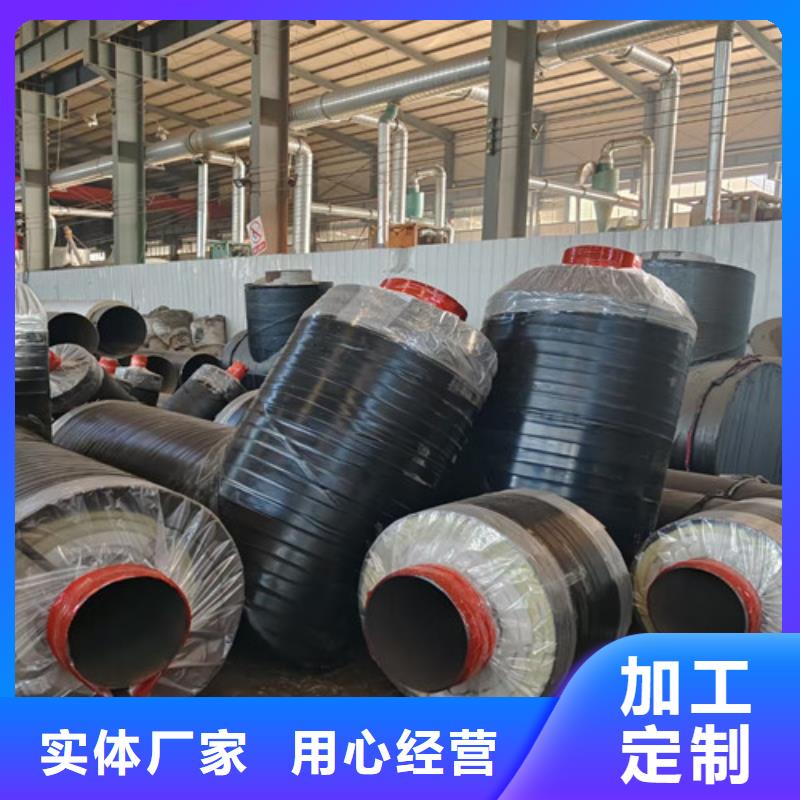 【钢套钢岩棉保温管【涂塑钢管】应用领域】