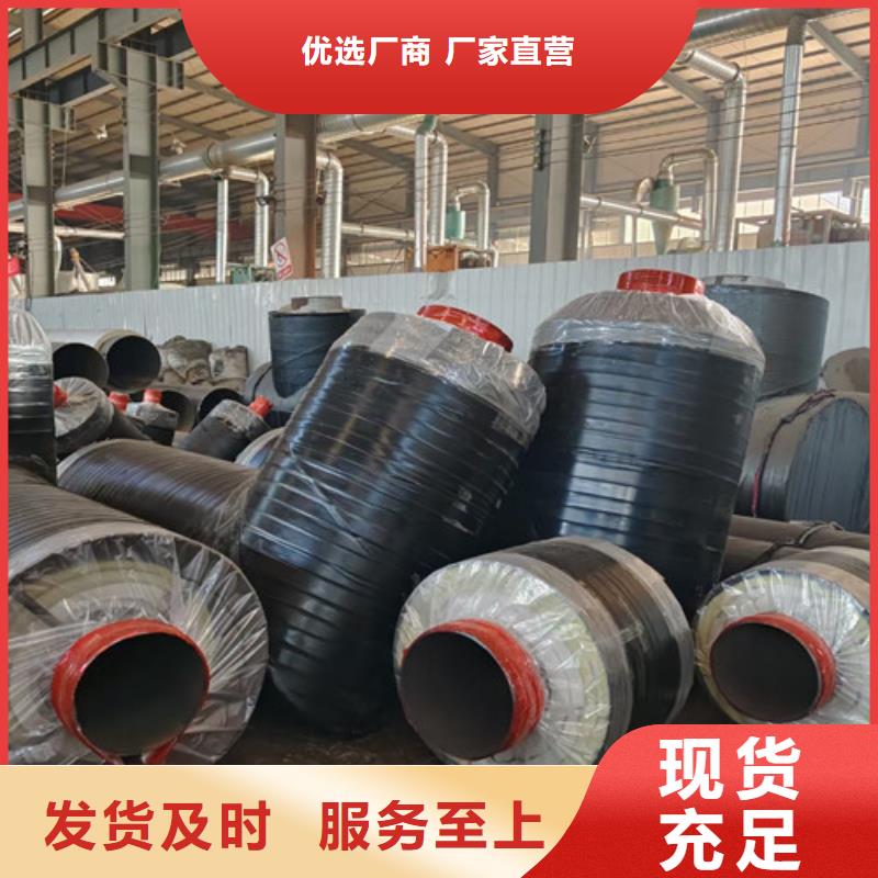 钢套钢岩棉保温管-聚氨酯保温钢管厂厂家售后完善