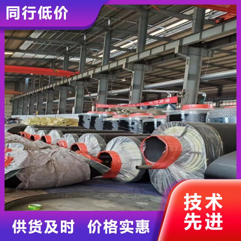 钢套钢岩棉保温管,3PE防腐钢管厂家售后无忧