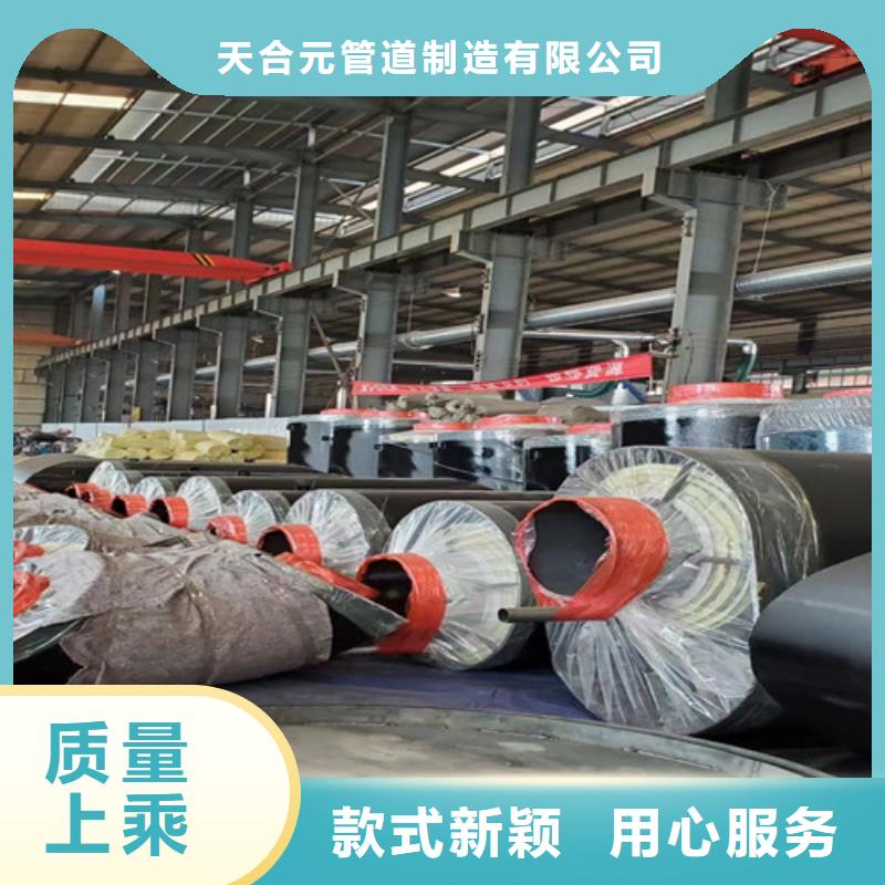 钢套钢岩棉保温管-聚氨酯保温钢管厂厂家售后完善