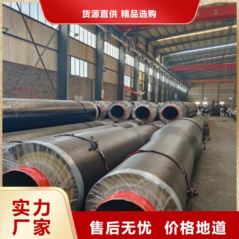 钢套钢岩棉保温管,3PE防腐钢管厂家厂家直销规格多样