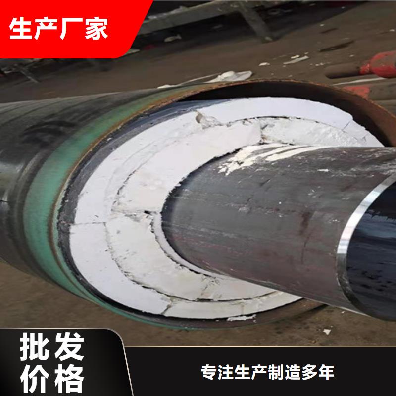 钢套钢岩棉保温管厚壁螺旋钢管库存齐全厂家直供