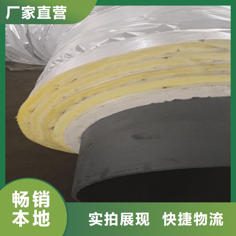 【钢套钢岩棉保温管环氧树脂防腐钢管厂厂家】