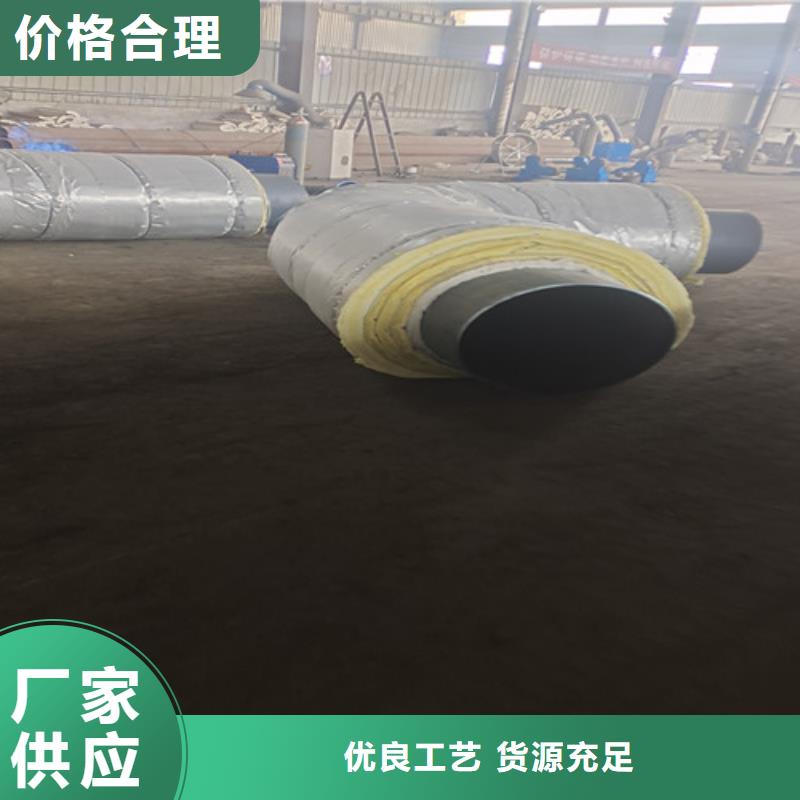 钢套钢岩棉保温管厚壁螺旋钢管品种全
