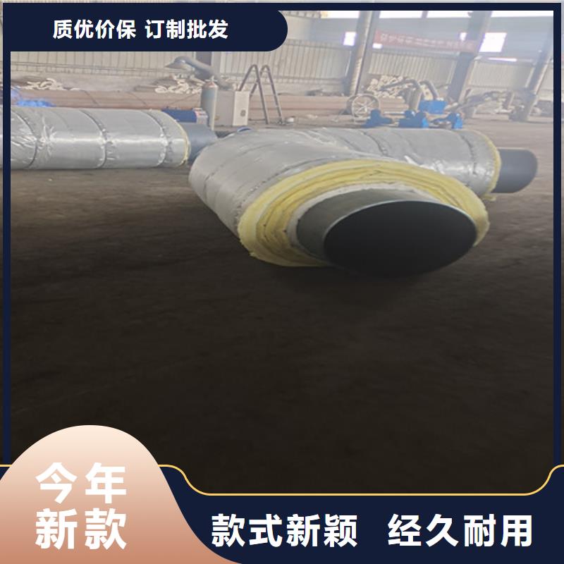 钢套钢岩棉保温管聚氨酯保温钢管多种优势放心选择