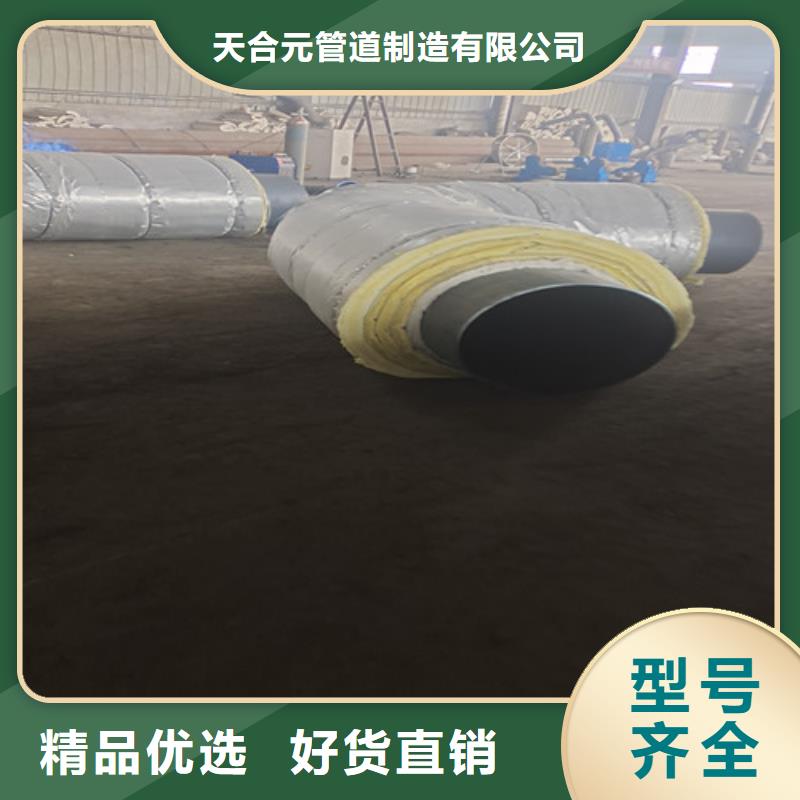 钢套钢岩棉保温管厚壁螺旋钢管出货快
