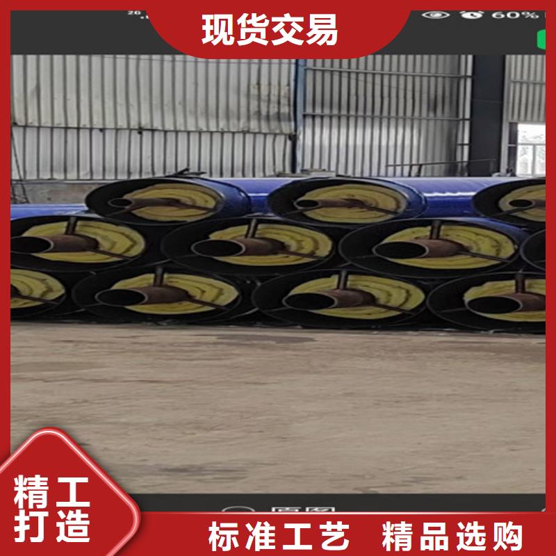 钢套钢岩棉保温管聚氨酯保温钢管精心打造