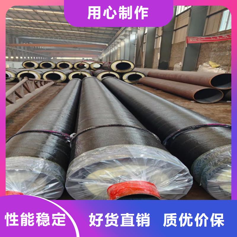 钢套钢岩棉保温管,钢套钢保温管厂优良工艺