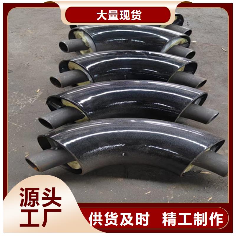 【钢套钢岩棉保温管】,涂塑钢管服务始终如一