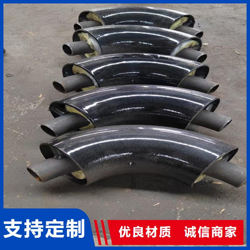 钢套钢岩棉保温管,环氧树脂防腐钢管定金锁价