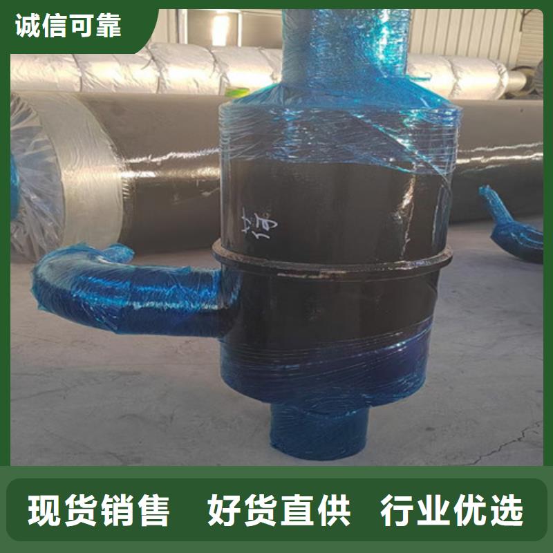 钢套钢岩棉保温管热浸塑穿线管厂家价格有优势