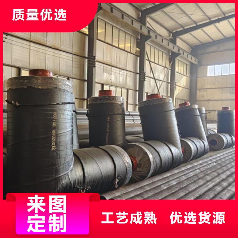 钢套钢岩棉保温管-【TPEP防腐钢管】当地厂家值得信赖