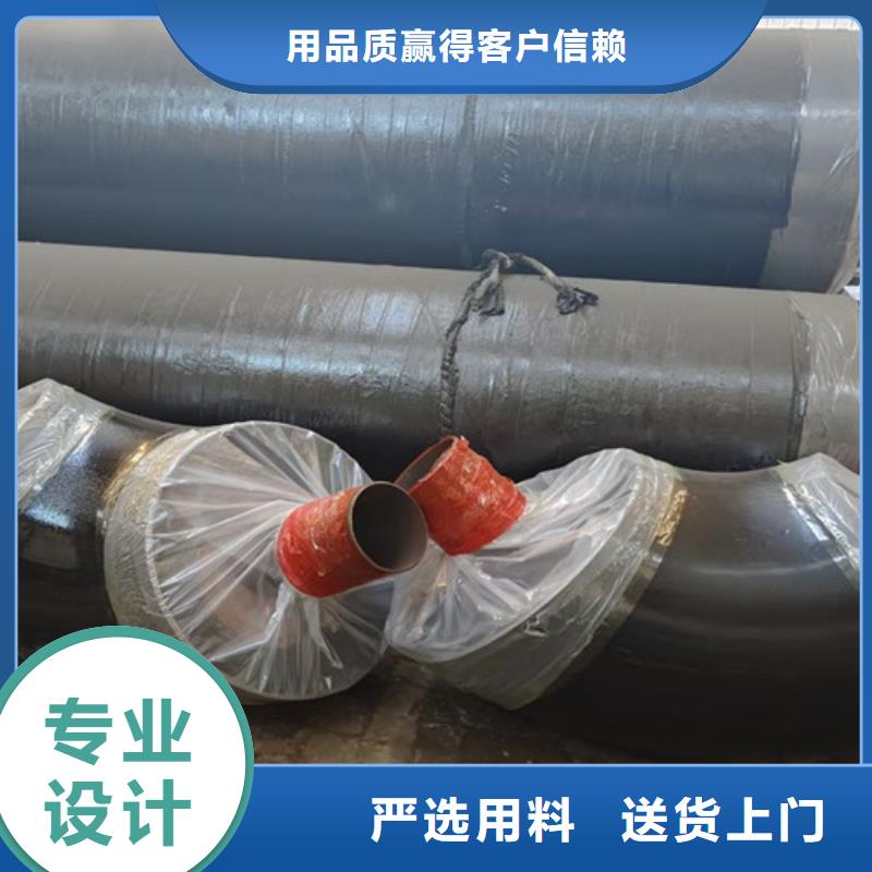 钢套钢岩棉保温管钢套钢保温管厂产品性能