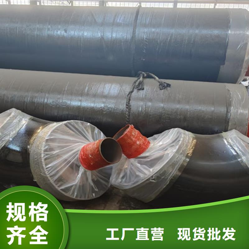 钢套钢岩棉保温管聚氨酯保温钢管厂家量少也做