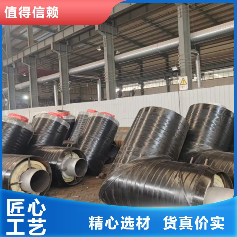 钢套钢岩棉保温管涂塑钢管厂诚信可靠