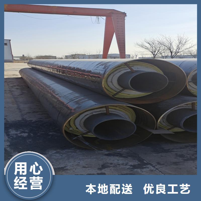 钢套钢岩棉保温管-聚氨酯保温钢管厂厂家售后完善