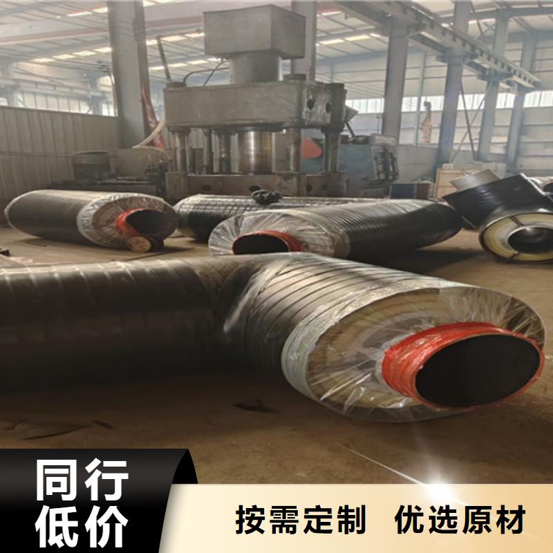 钢套钢岩棉保温管,3PE防腐钢管厂家厂家直销规格多样