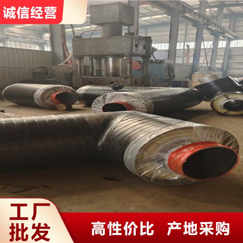 钢套钢岩棉保温管热浸塑穿线管厂性价比高