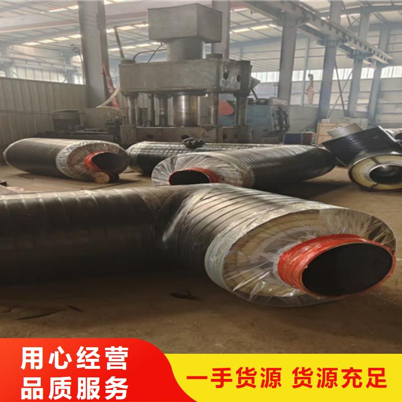 钢套钢岩棉保温管-环氧树脂防腐钢管厂当地货源