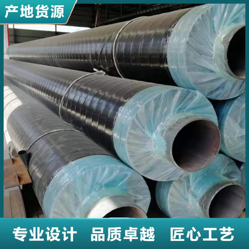 钢套钢岩棉保温管_环氧树脂防腐钢管厂质量好