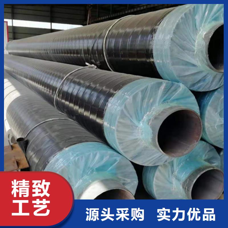 【钢套钢岩棉保温管环氧树脂防腐钢管厂产品性能】