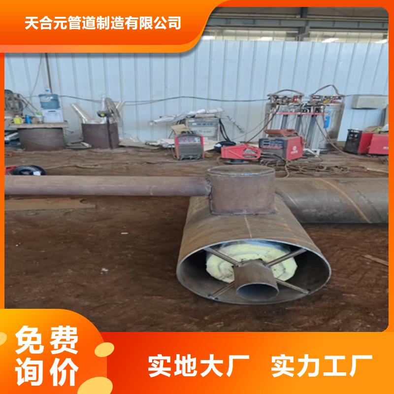 钢套钢岩棉保温管【3PE防腐钢管厂】准时交付