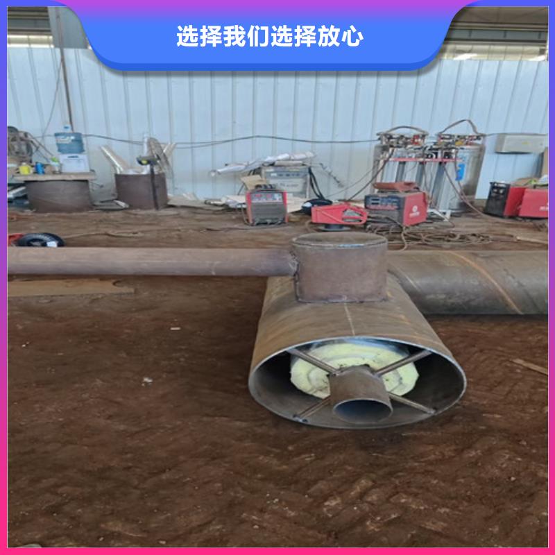 钢套钢岩棉保温管-钢套钢保温管厂家规格型号全