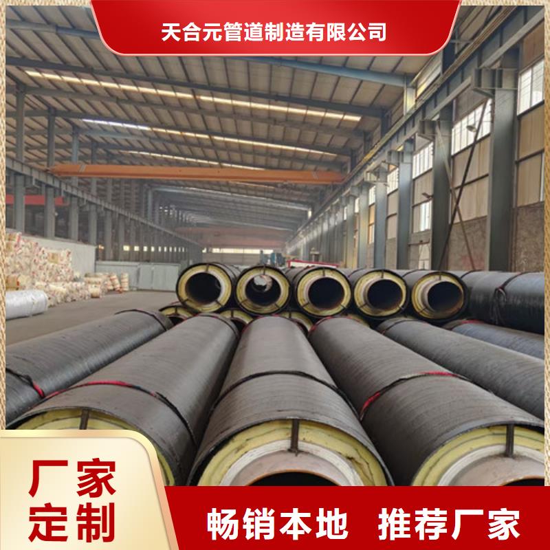 钢套钢岩棉保温管厚壁螺旋钢管品种全