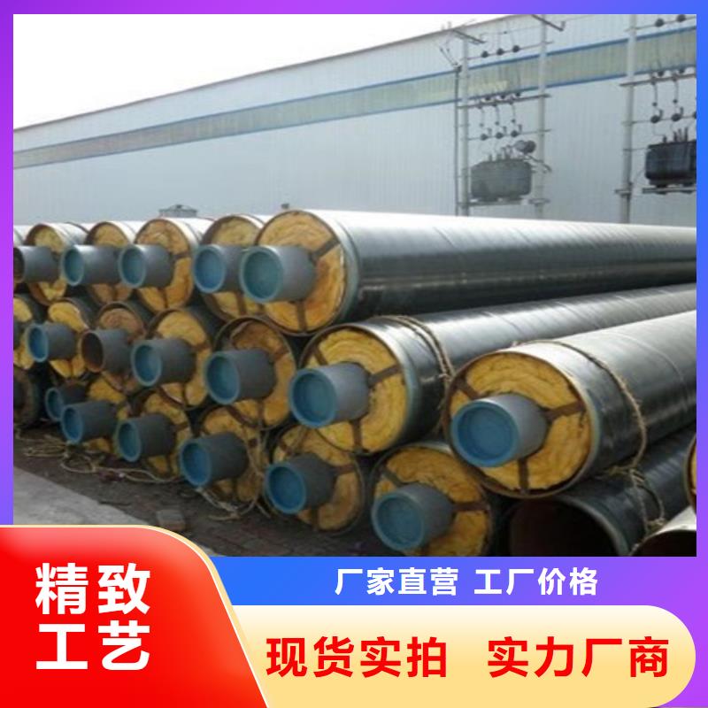 钢套钢岩棉保温管3PE防腐钢管厂家省心又省钱