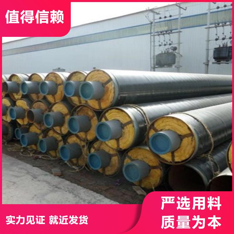钢套钢岩棉保温管聚氨酯保温钢管厂订购