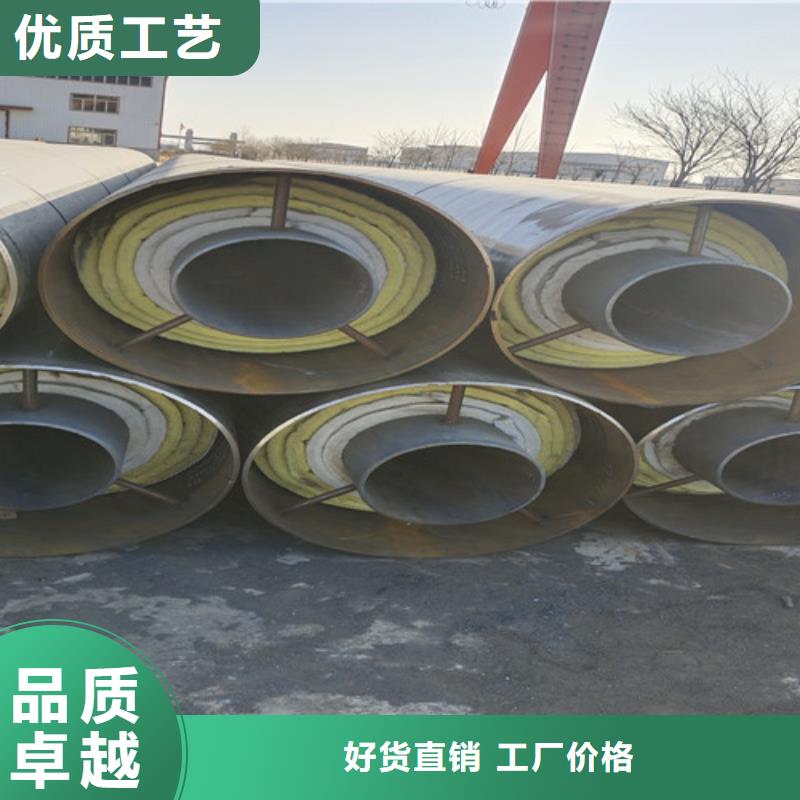 钢套钢岩棉保温管3PE防腐钢管厂家质检合格发货